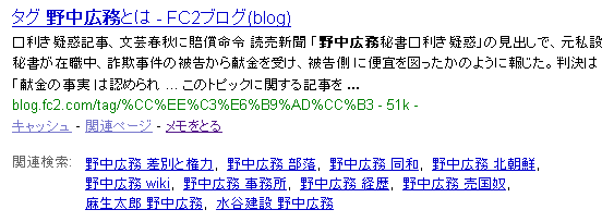 ���湭̳