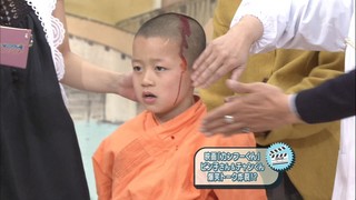 カンフー君