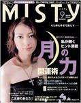 プロフィール