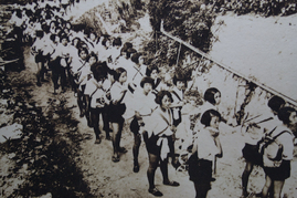 改修
