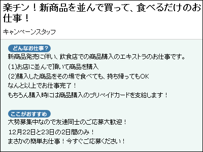 �ե륭�㥹��
