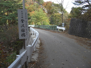CIMG0474