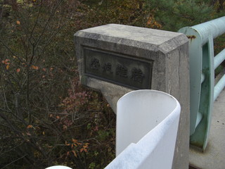 CIMG0475