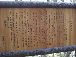 CIMG0472