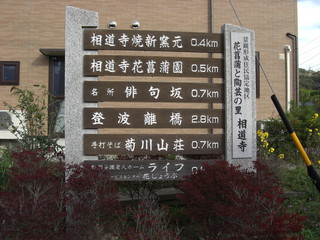 CIMG0463