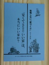 05e2a5e7.jpg