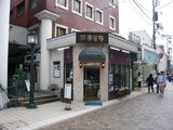 P1010126