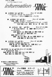 ��ð���ơ������饤�֥ե饤�䡼