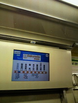 9429381e.jpg