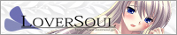 LOVERSOUL