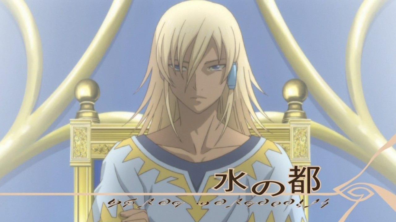 アビス11話 ピオニー陛下のご尊顔が Minanime ふたつ 楽天ブログ