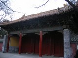 beijingkongmiao