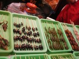chuang