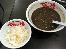 なんつッ亭(札幌ら〜めん共和国)_一口めしとスープ_200910