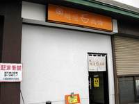 �Ͳ��ⶶ_200910