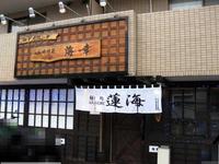 �ͽ�ϡ��_200911