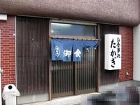 �������褿����_200910