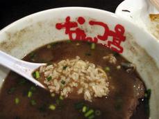 なんつッ亭(札幌ら〜めん共和国)_〆めし_200910