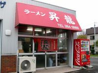 ��ζ_200911