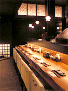 法善寺串の坊 赤坂