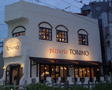 下高井戸ピッツェリアトニーノ pizzeriaTONINO