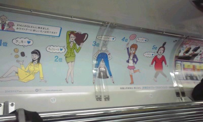 80516aad.jpg