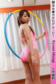 ���˿��奫�������ࡼ�ӡ� �̸�����2
