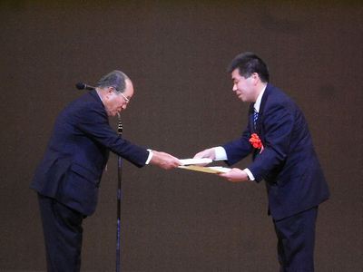 授賞式2