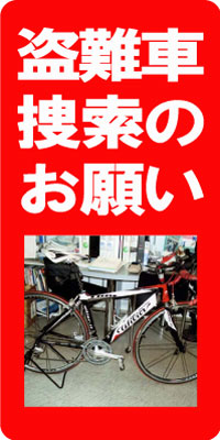 GET!! HAPPY RIDE_����������ޤ���