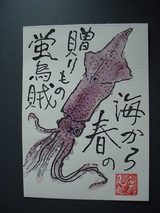 05901b82.jpg
