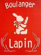lapin����������
