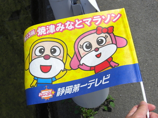 箱根を目指す大学の精鋭たち