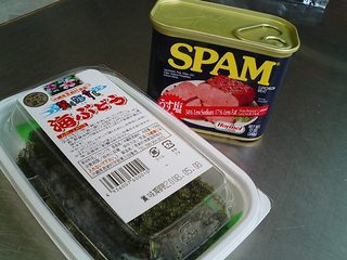 ³¤¥Ö¥É¥¦¤È£Ó£Ð£Á£Í