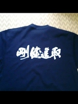 女子バレー部の新Tシャツ