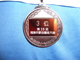 74344afc.jpg