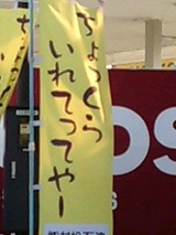 77a59389.jpg