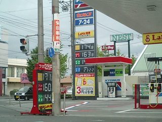90b3f5ff.jpg