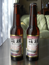 9e09d670.jpg