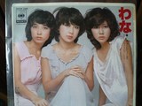 ���������쥳���ɡ��ţ���