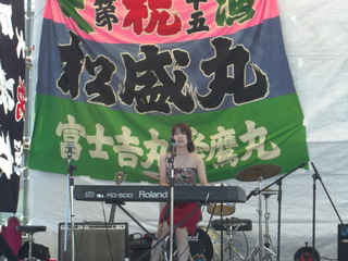 トロ箱ライブ・・・浅羽由紀さん