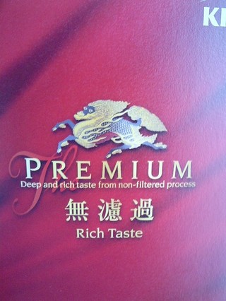 ¥¥ê¥ó¡¡¥×¥ì¥ß¥¢¥à