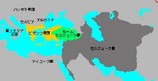 ���른�塼��ī�����Ͽ�
