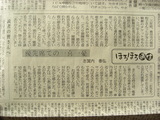 066edcc4.JPG