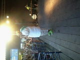 Eco Dance
