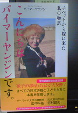 200903070953000