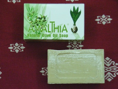 amalthia
