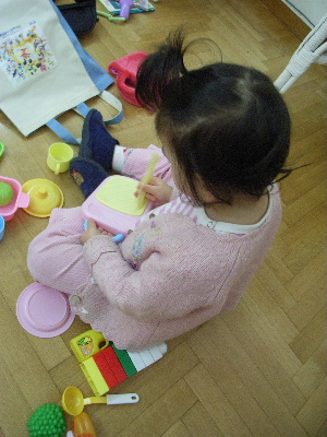 jijo