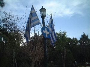flag2