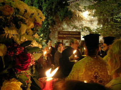 anastasi1