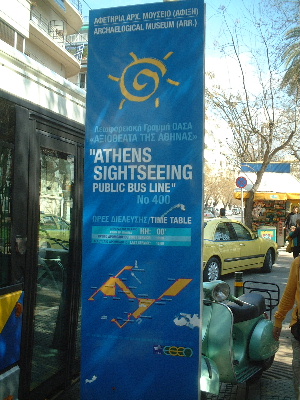 bustour1